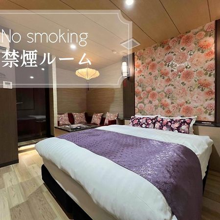 Hotel Park Hill Σασέμπο Εξωτερικό φωτογραφία