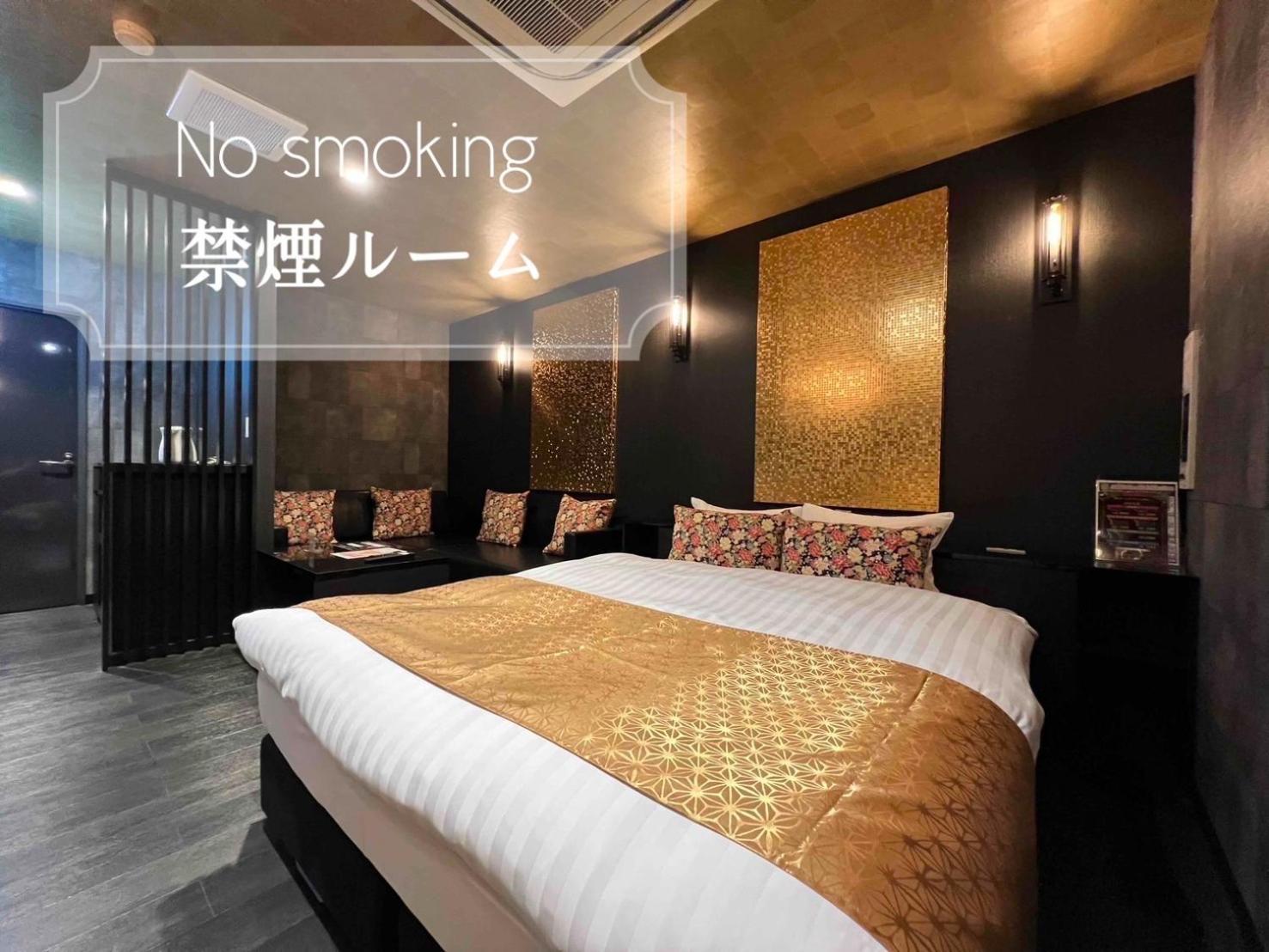 Hotel Park Hill Σασέμπο Εξωτερικό φωτογραφία