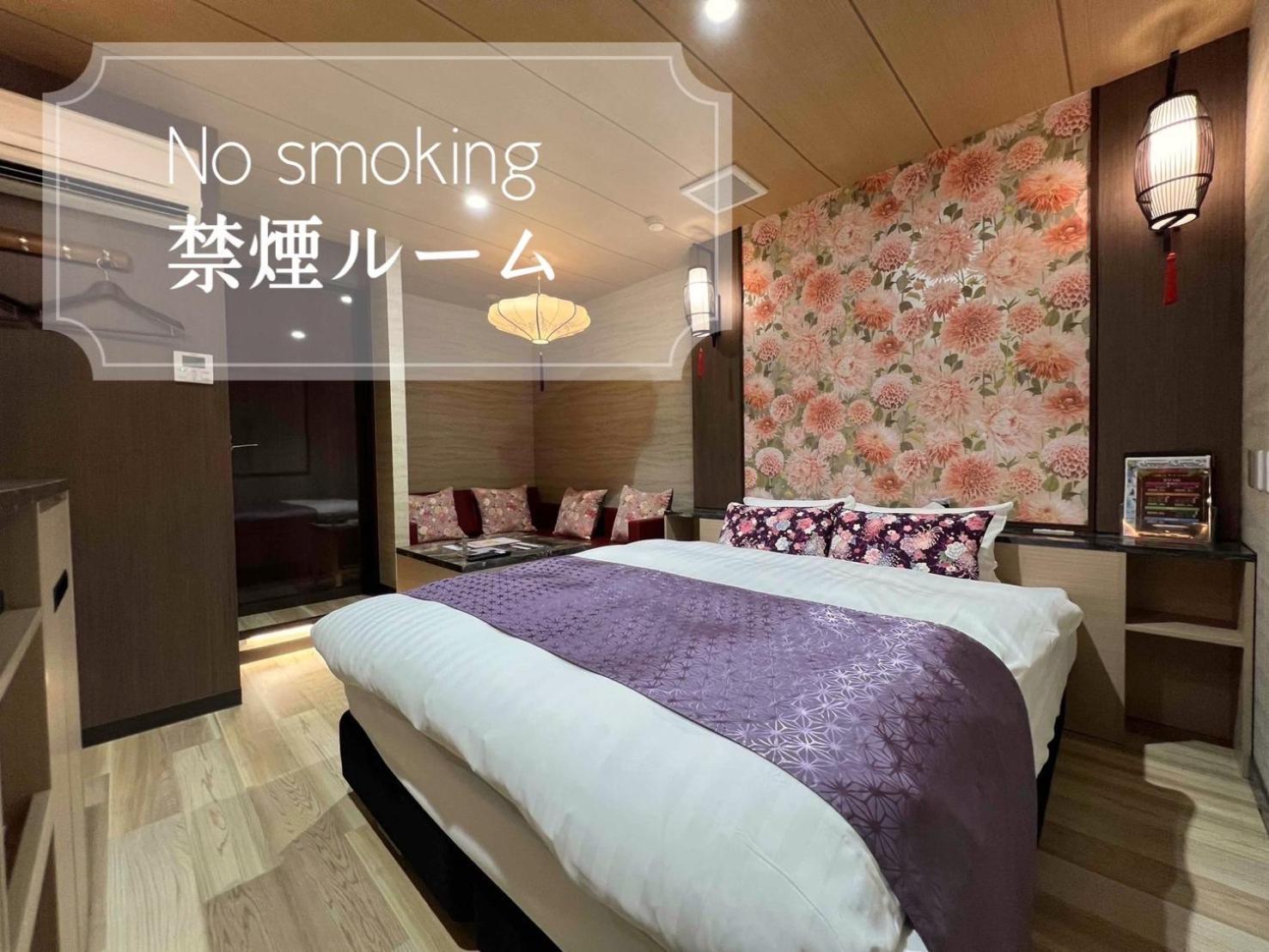 Hotel Park Hill Σασέμπο Εξωτερικό φωτογραφία